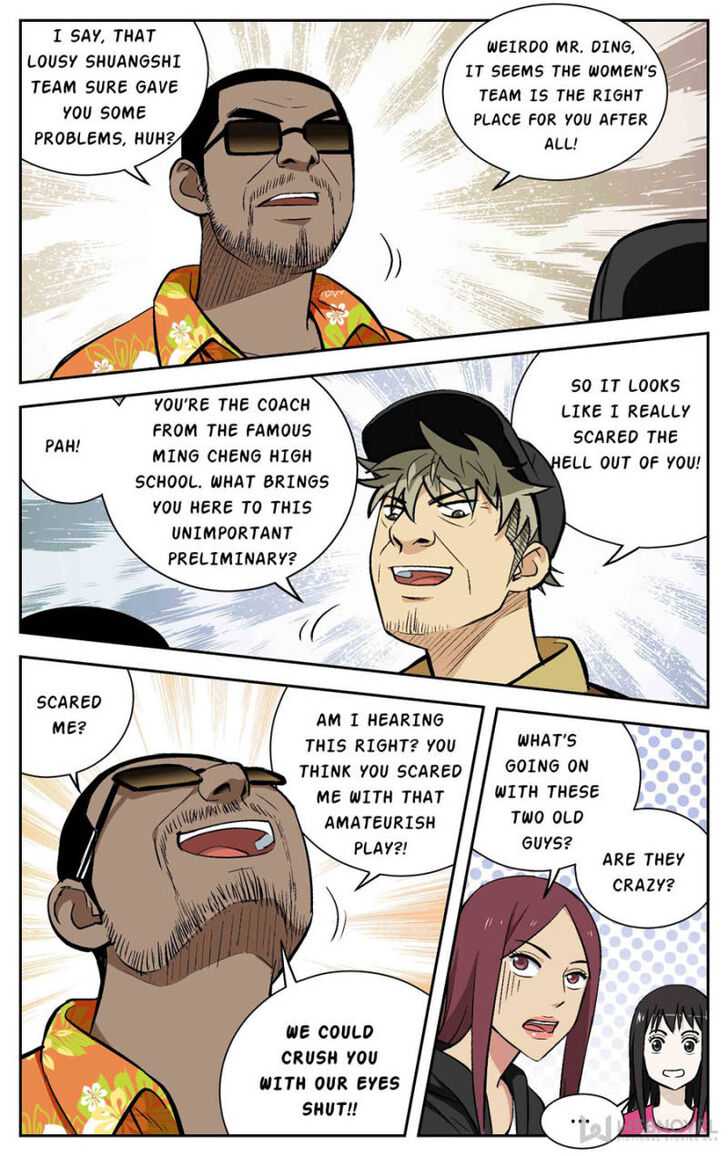 Into the Net! Chapter 79 - Page 2