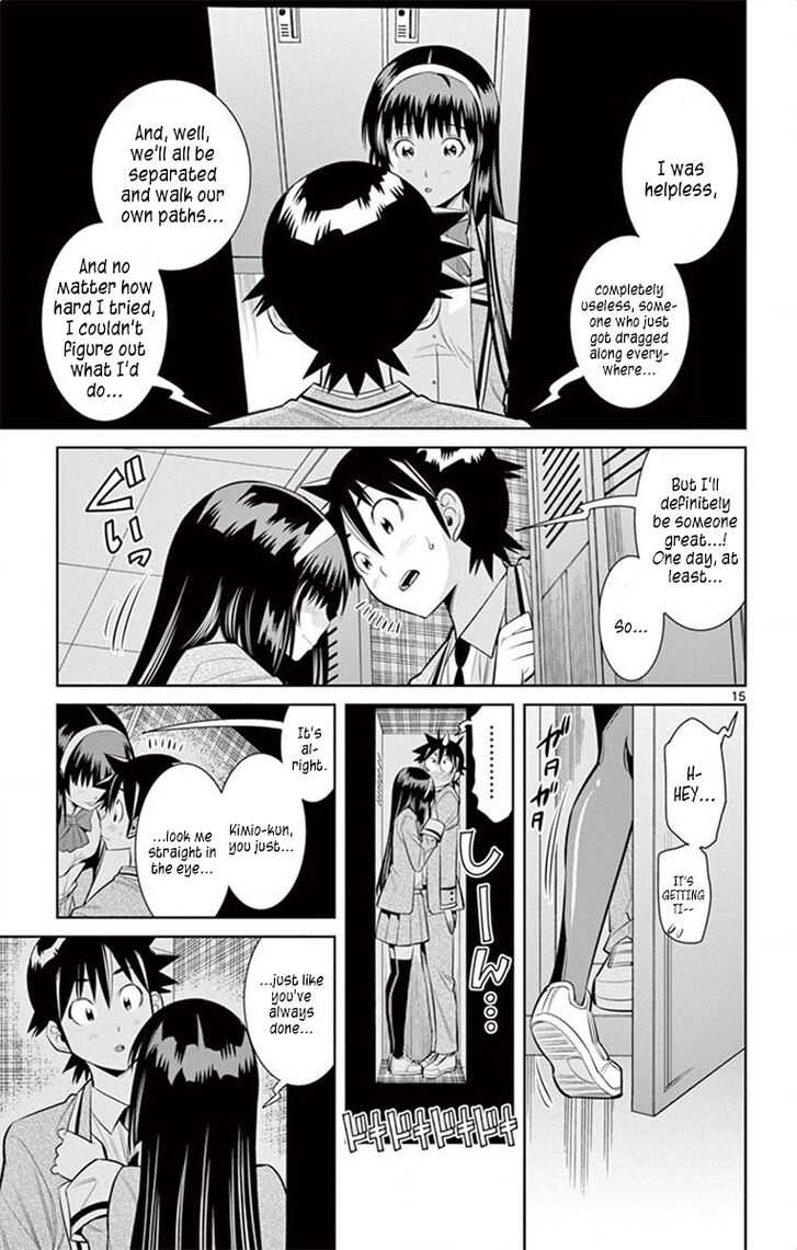 Into the Net! Chapter 88 - Page 15