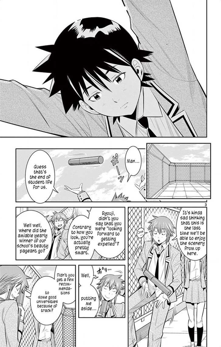 Into the Net! Chapter 88 - Page 3