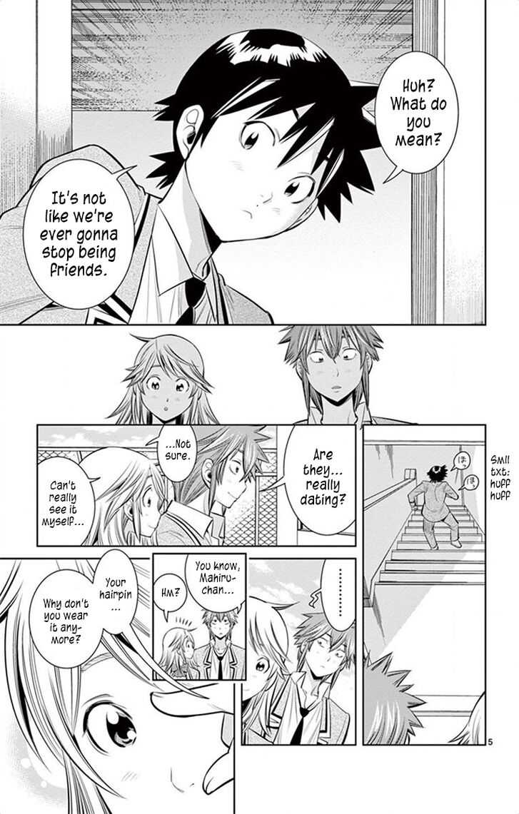 Into the Net! Chapter 88 - Page 5