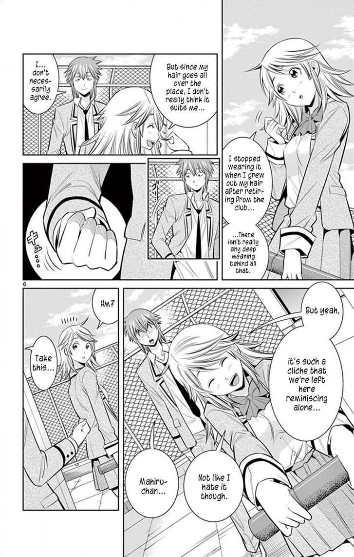 Into the Net! Chapter 88 - Page 6