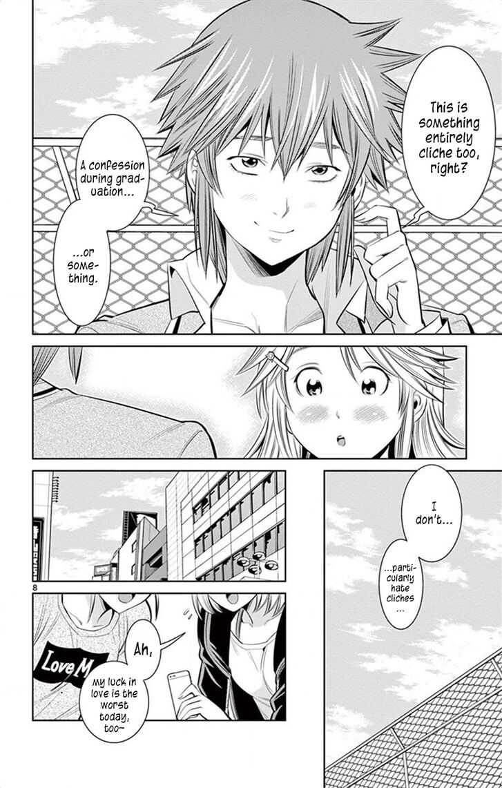Into the Net! Chapter 88 - Page 8