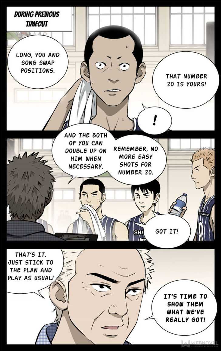 Into the Net! Chapter 94 - Page 3