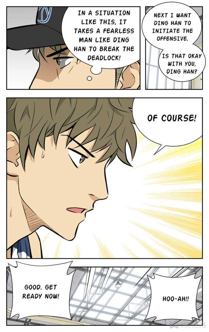 Into the Net! Chapter 97 - Page 11