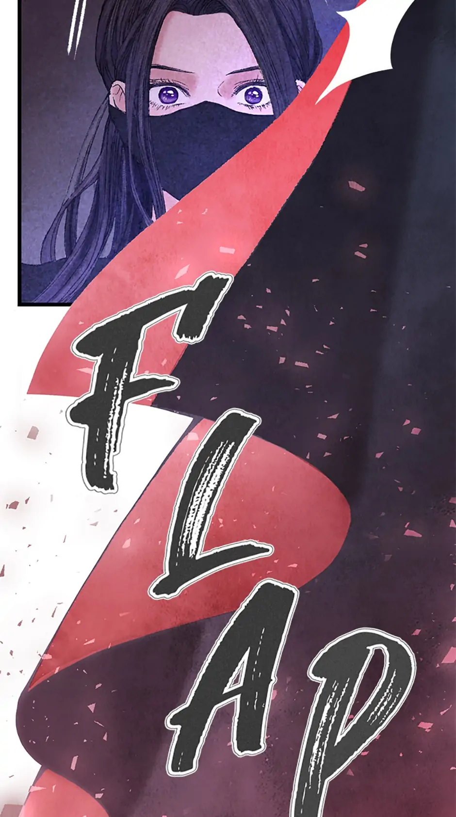 Intoxicated Butterfly and Cold Moon Chapter 1 - Page 15