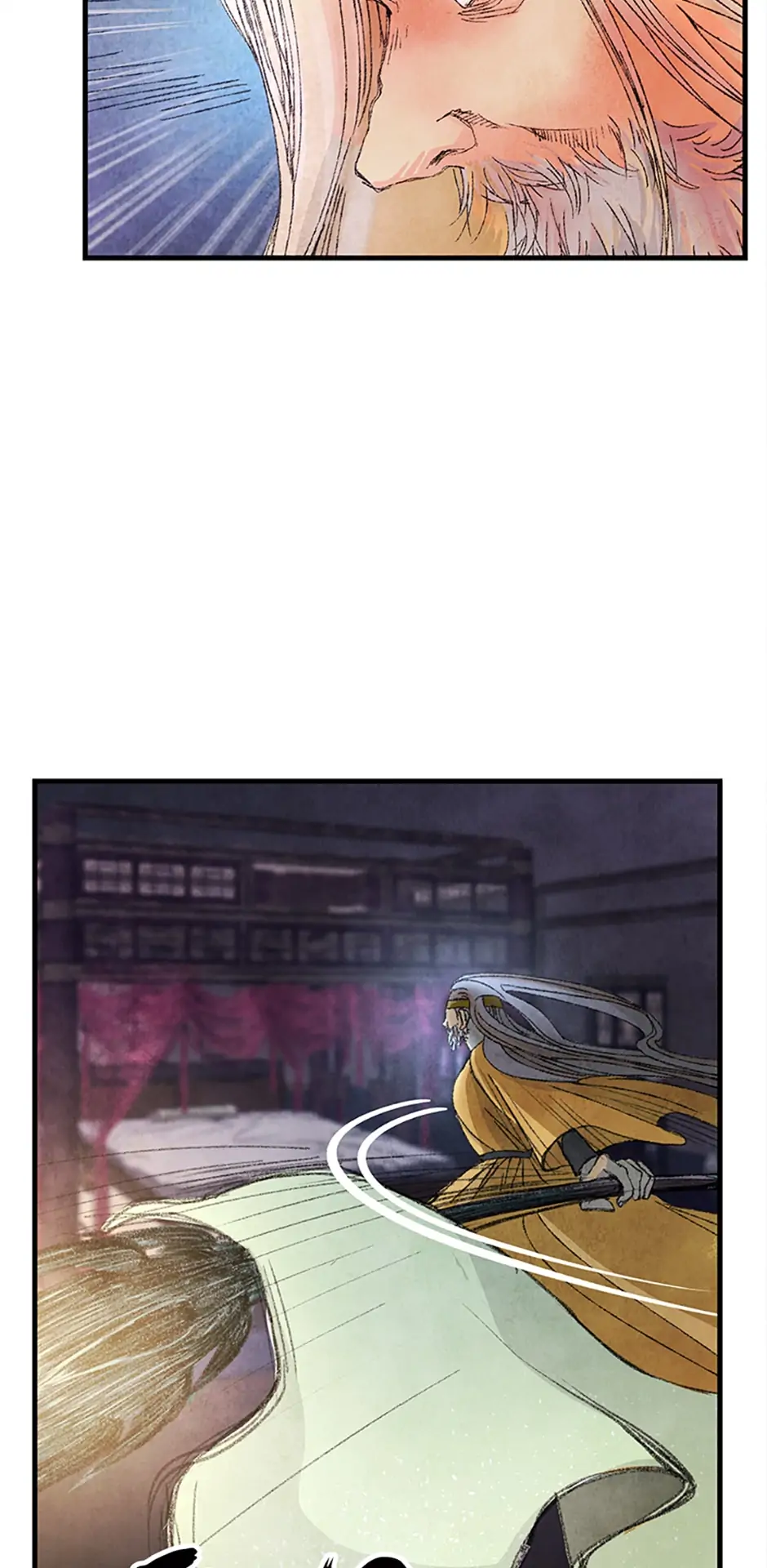 Intoxicated Butterfly and Cold Moon Chapter 1 - Page 26