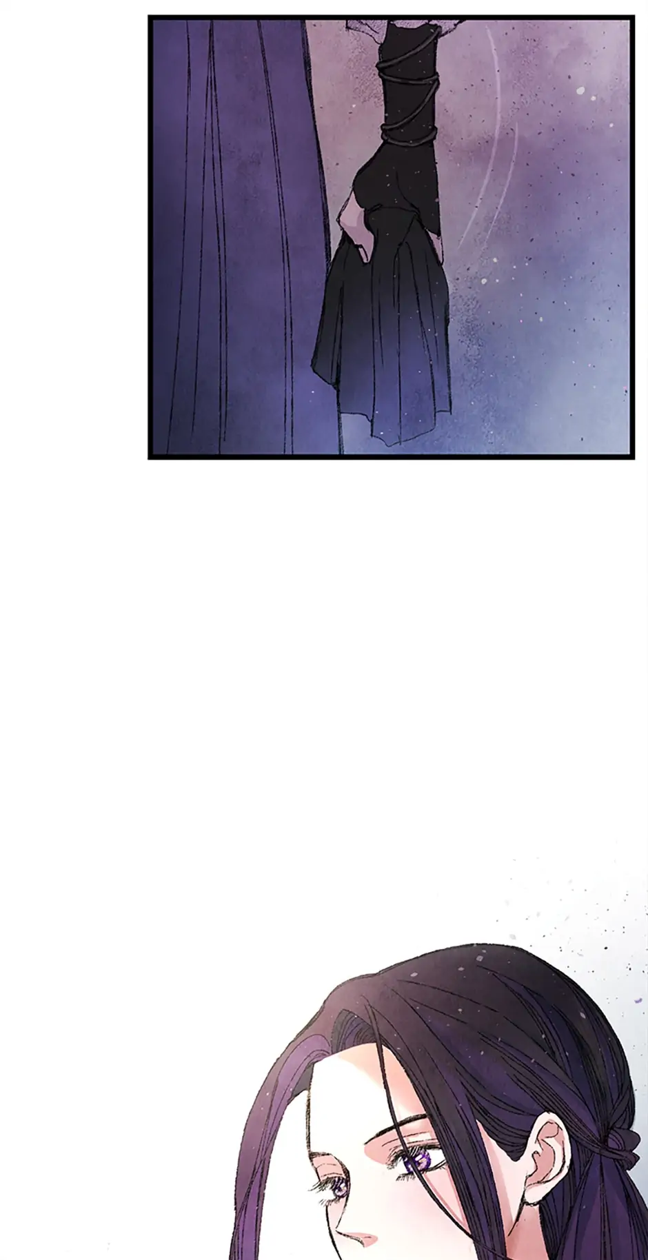 Intoxicated Butterfly and Cold Moon Chapter 1 - Page 33