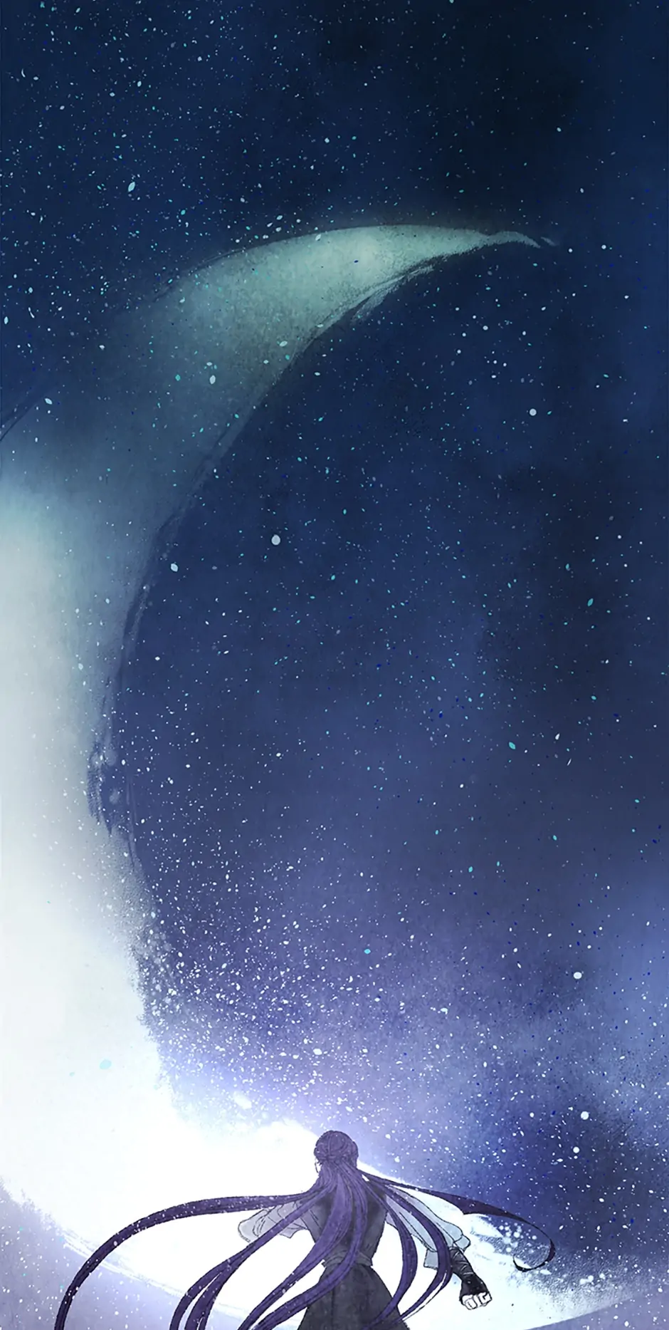 Intoxicated Butterfly and Cold Moon Chapter 1 - Page 36