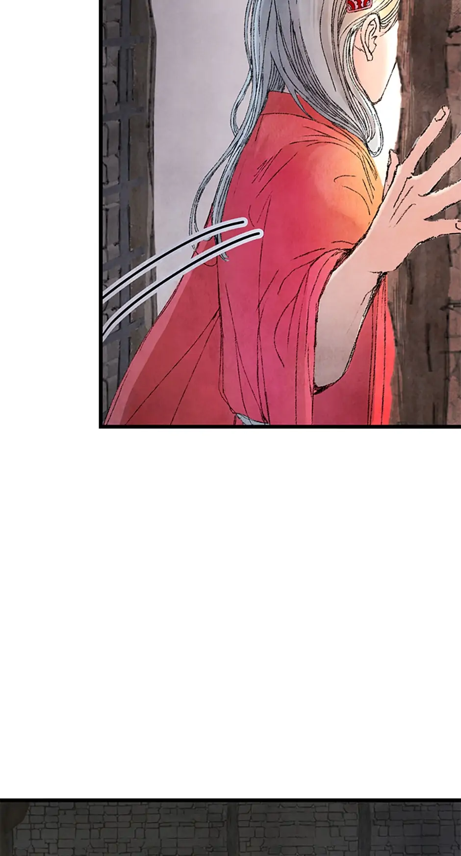 Intoxicated Butterfly and Cold Moon Chapter 1 - Page 47
