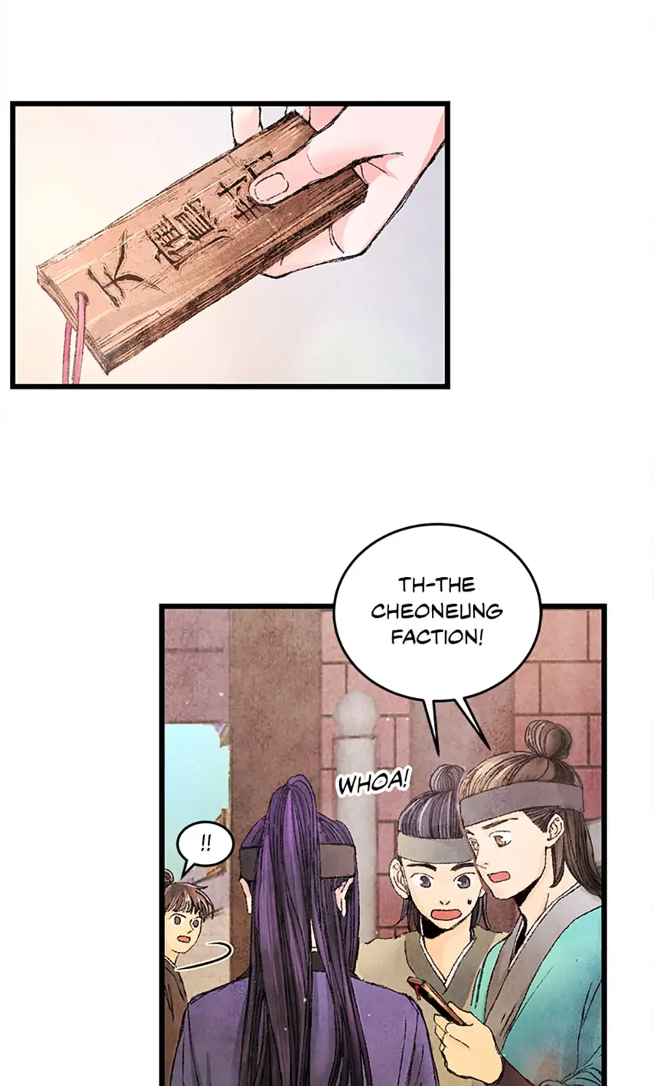 Intoxicated Butterfly and Cold Moon Chapter 1 - Page 51