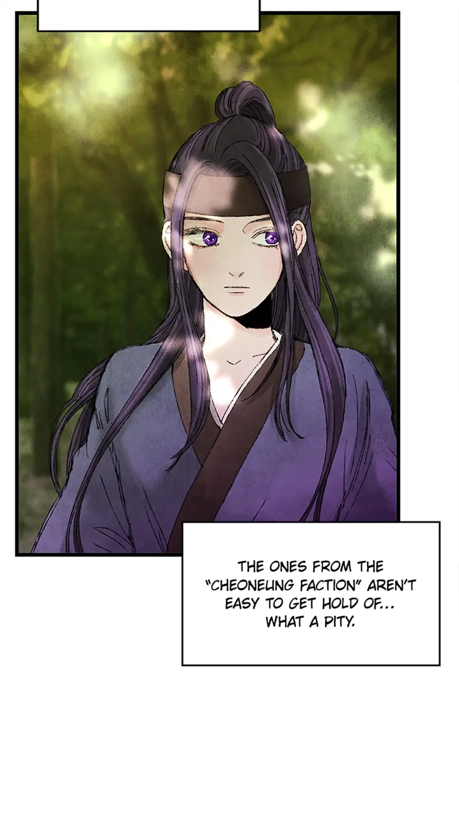 Intoxicated Butterfly and Cold Moon Chapter 1 - Page 55