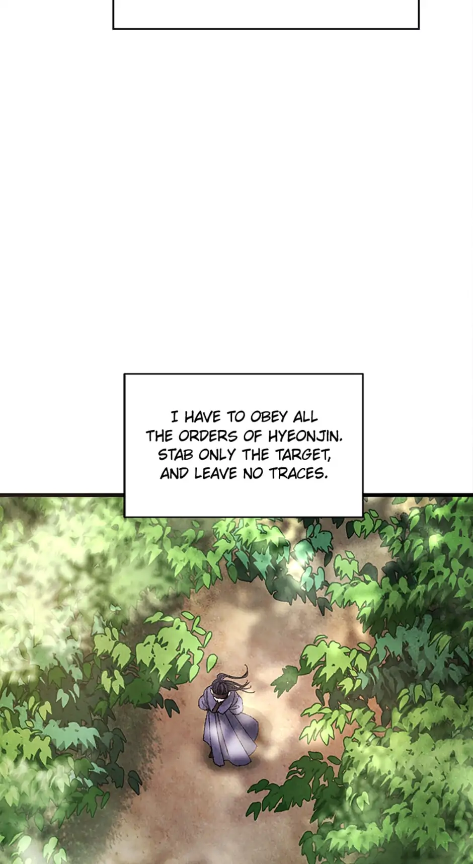 Intoxicated Butterfly and Cold Moon Chapter 1 - Page 57