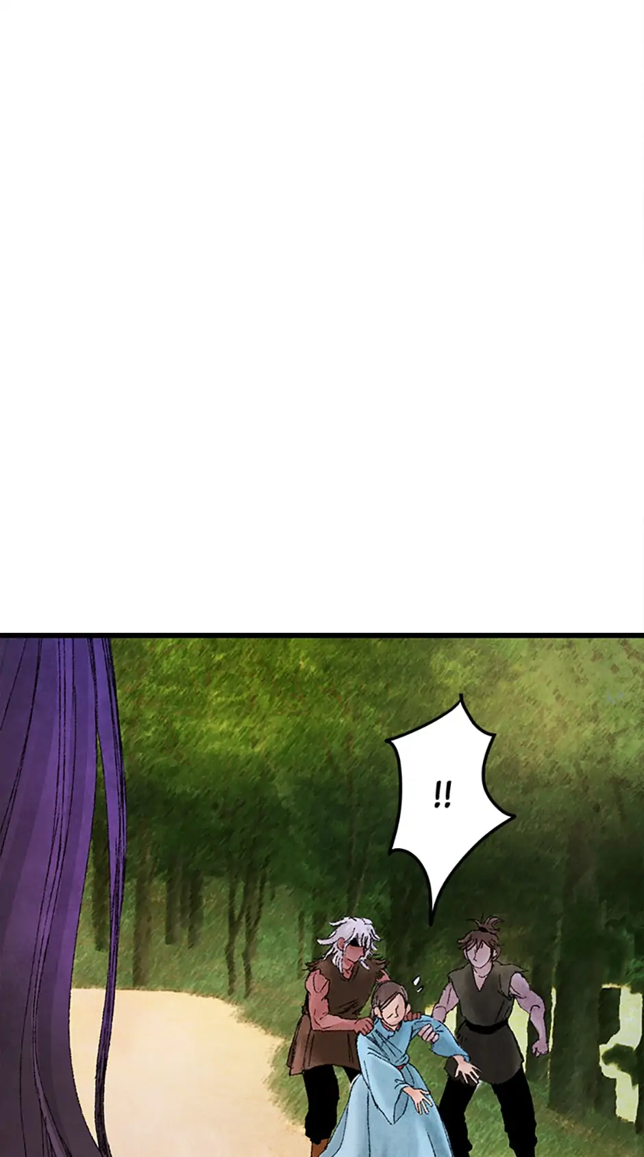 Intoxicated Butterfly and Cold Moon Chapter 1 - Page 62