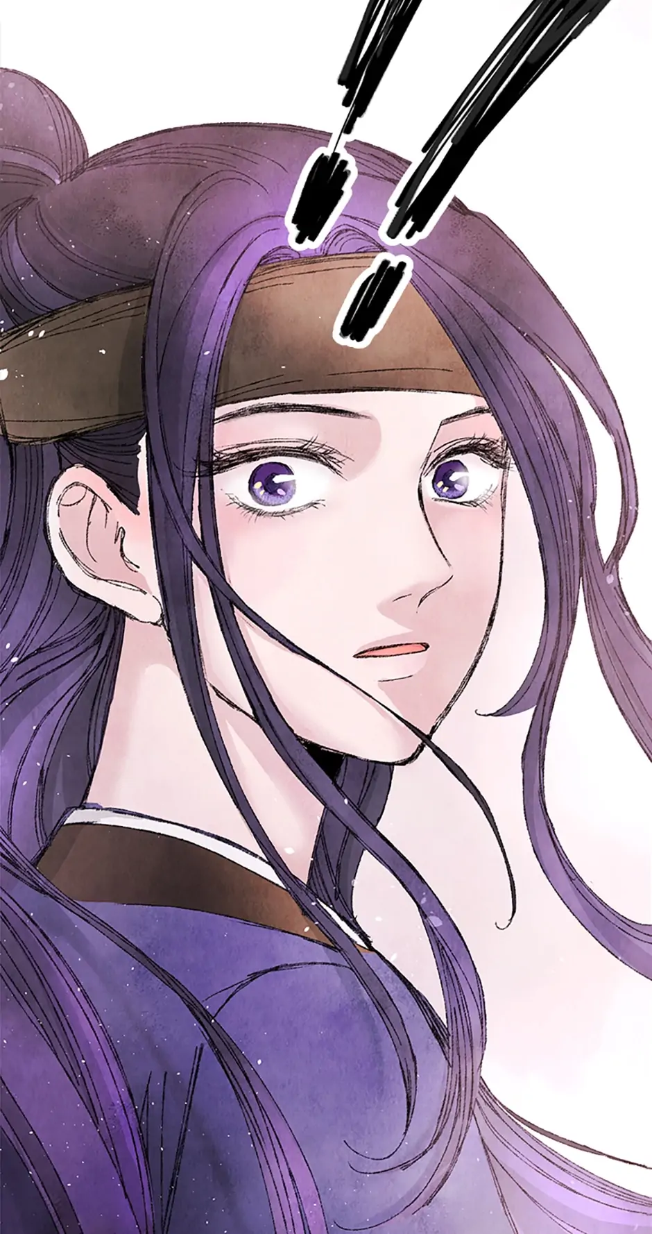 Intoxicated Butterfly and Cold Moon Chapter 1 - Page 87