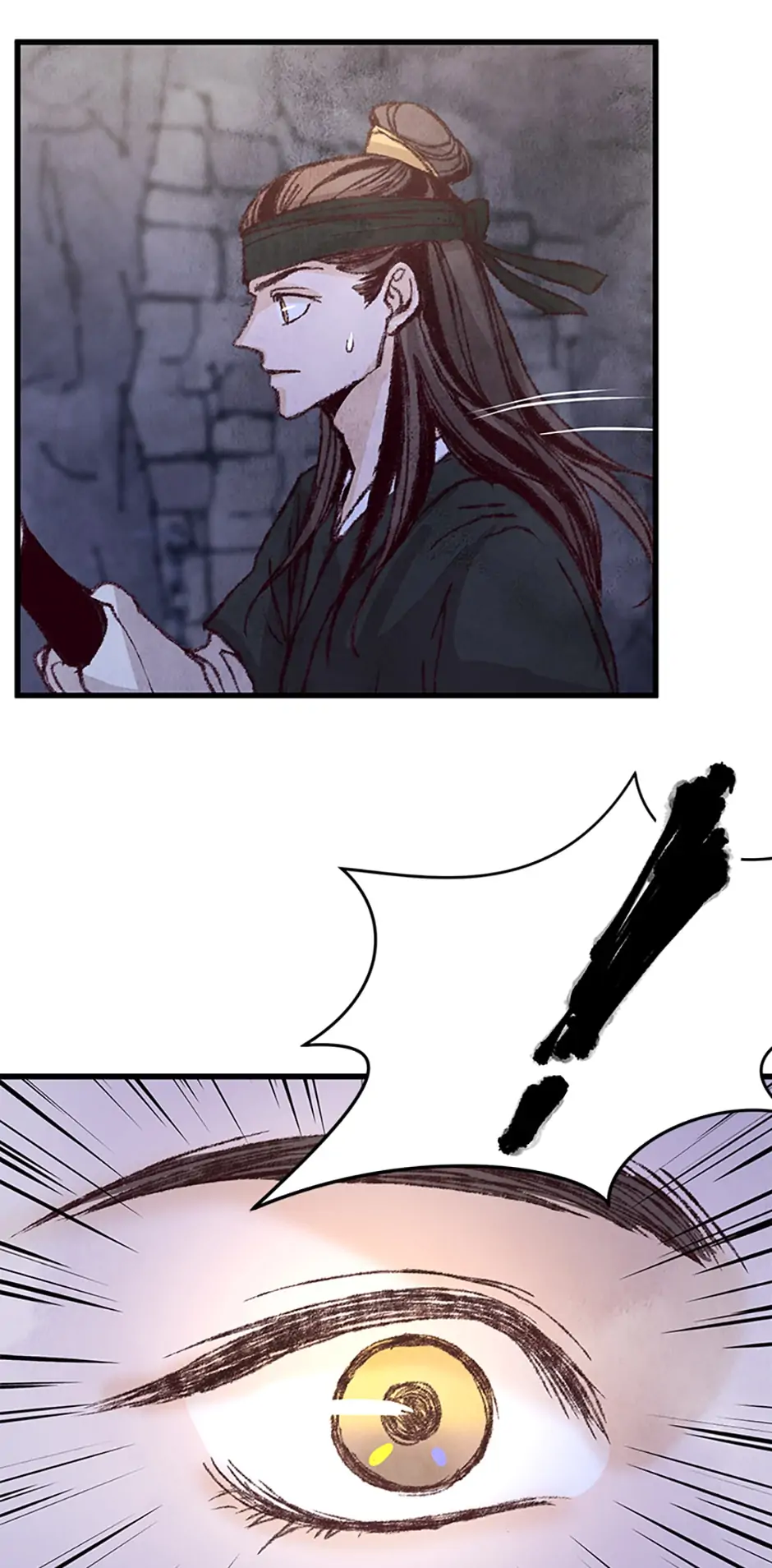 Intoxicated Butterfly and Cold Moon Chapter 10 - Page 42