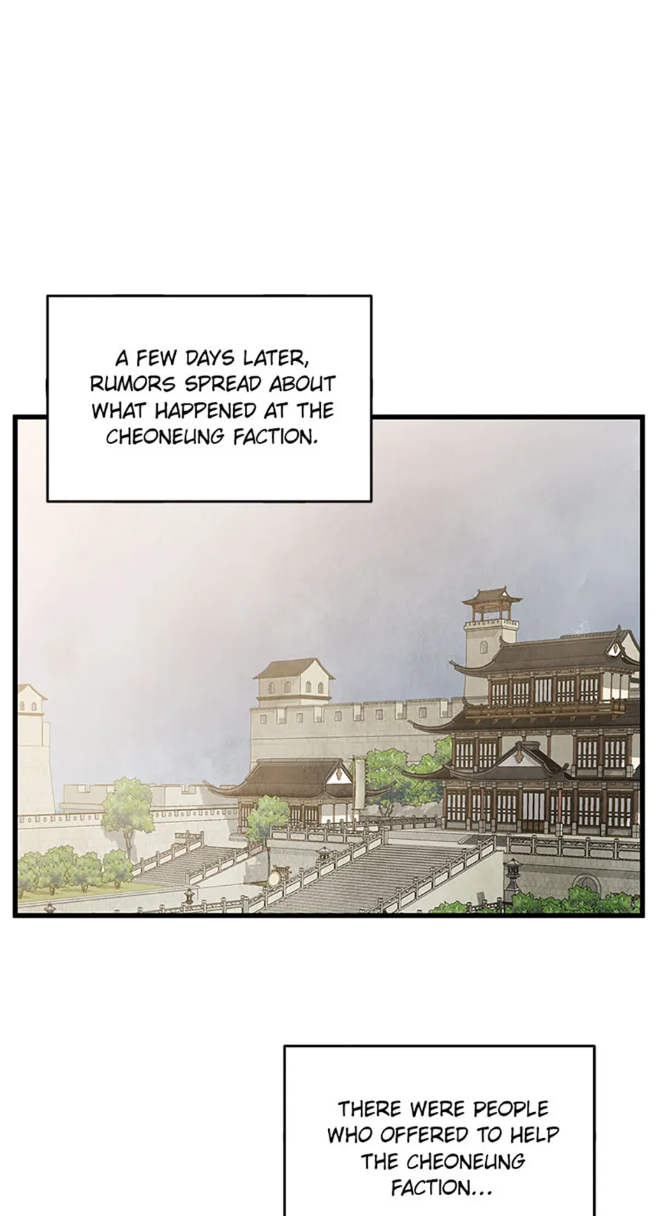Intoxicated Butterfly and Cold Moon Chapter 100 - Page 11