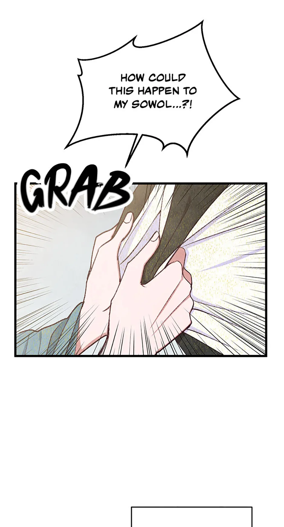 Intoxicated Butterfly and Cold Moon Chapter 100 - Page 14