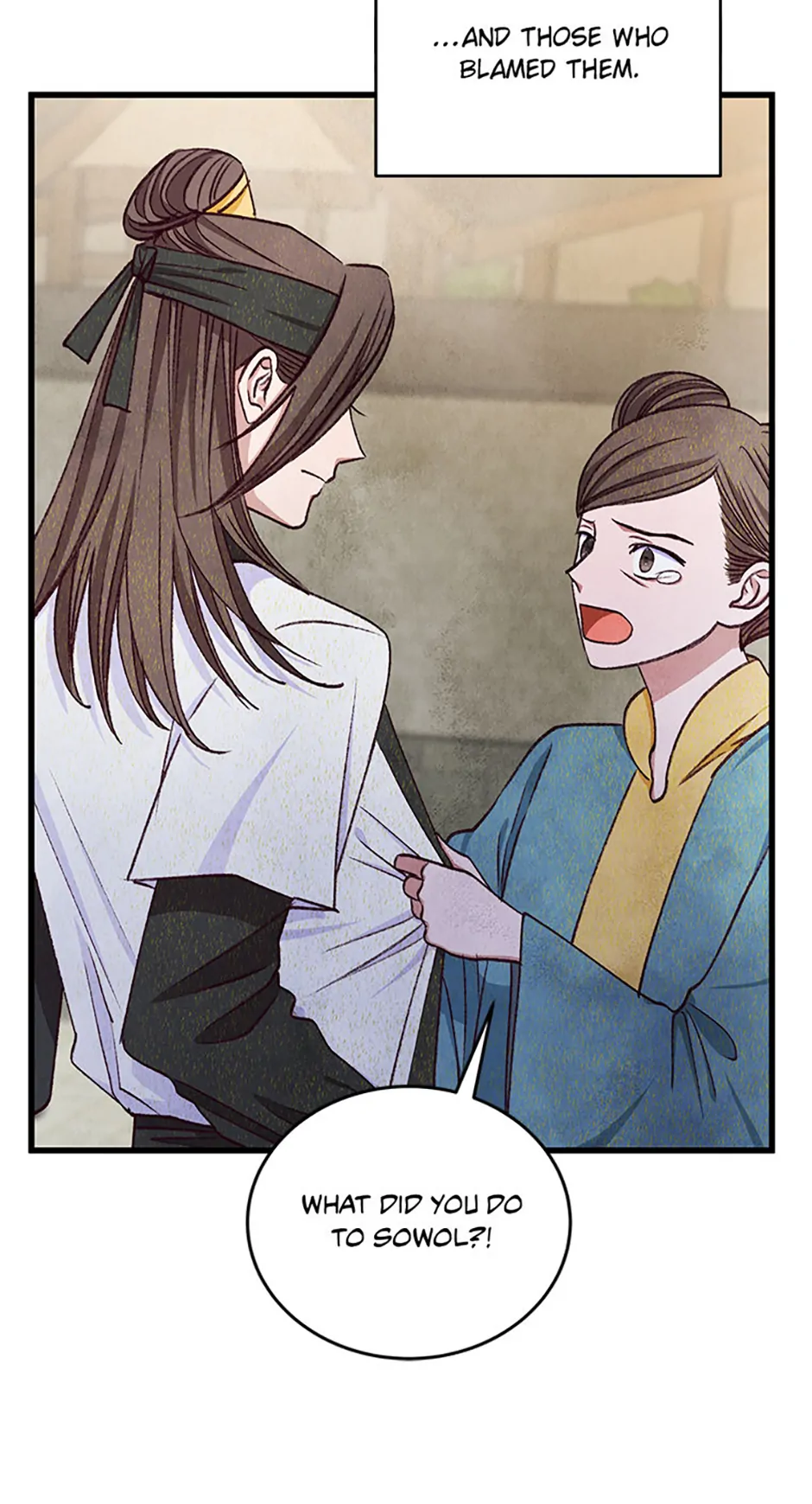 Intoxicated Butterfly and Cold Moon Chapter 100 - Page 15
