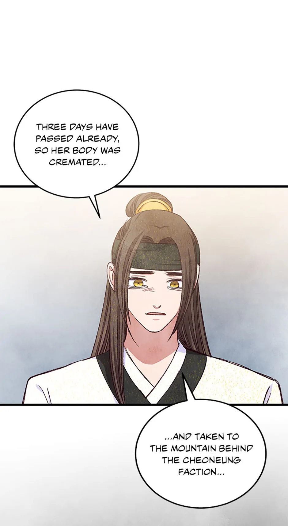 Intoxicated Butterfly and Cold Moon Chapter 100 - Page 16