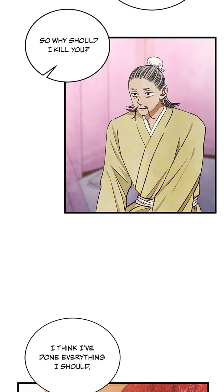 Intoxicated Butterfly and Cold Moon Chapter 100 - Page 21