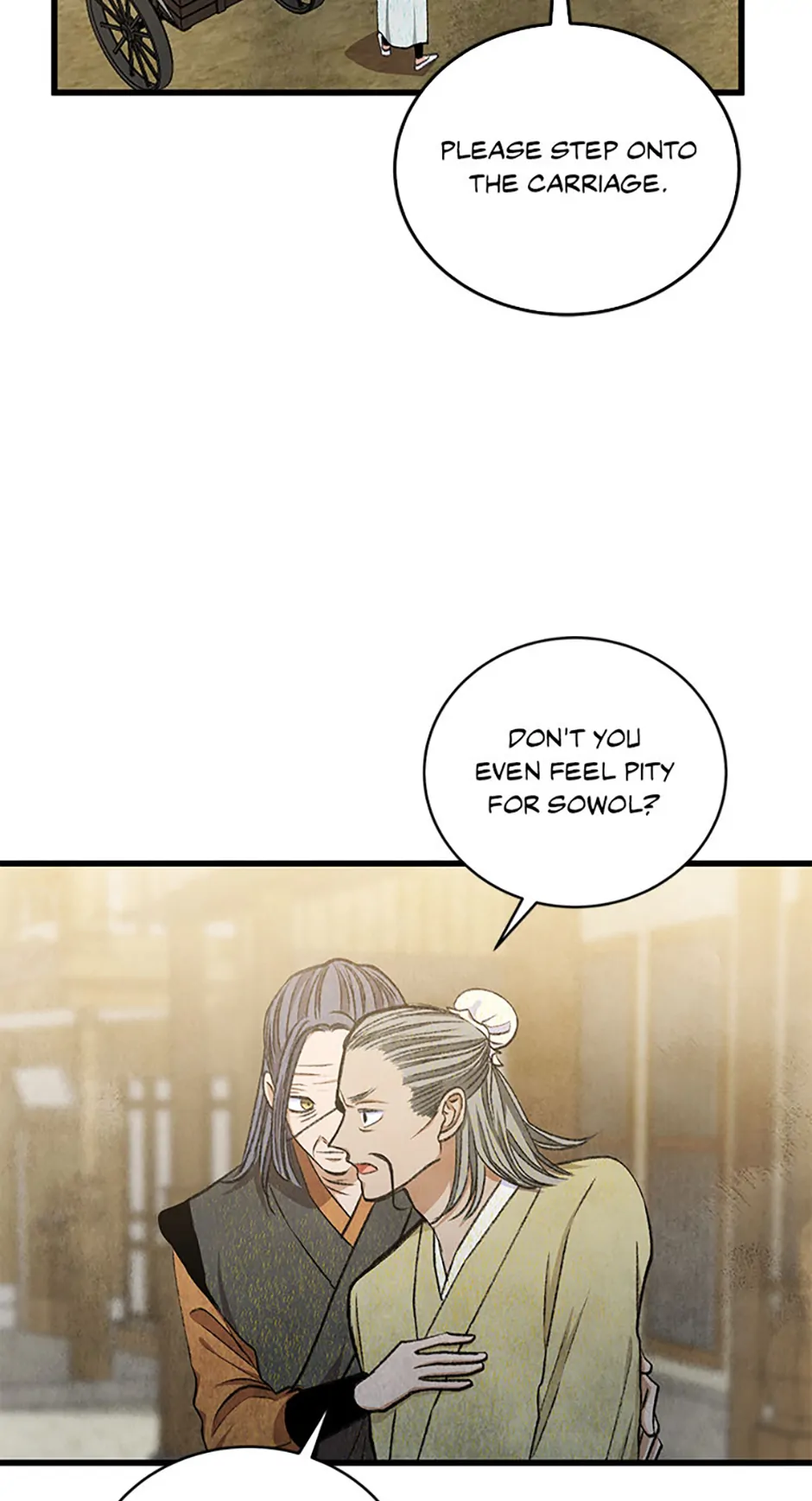 Intoxicated Butterfly and Cold Moon Chapter 100 - Page 28