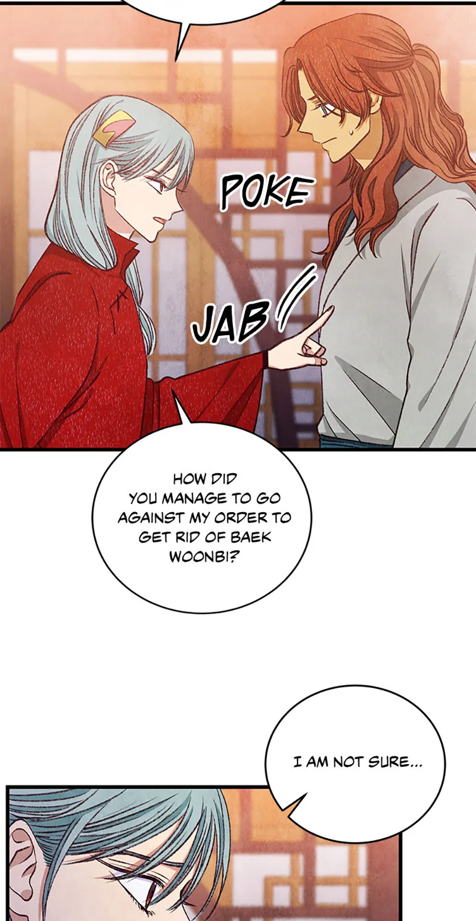 Intoxicated Butterfly and Cold Moon Chapter 100 - Page 4