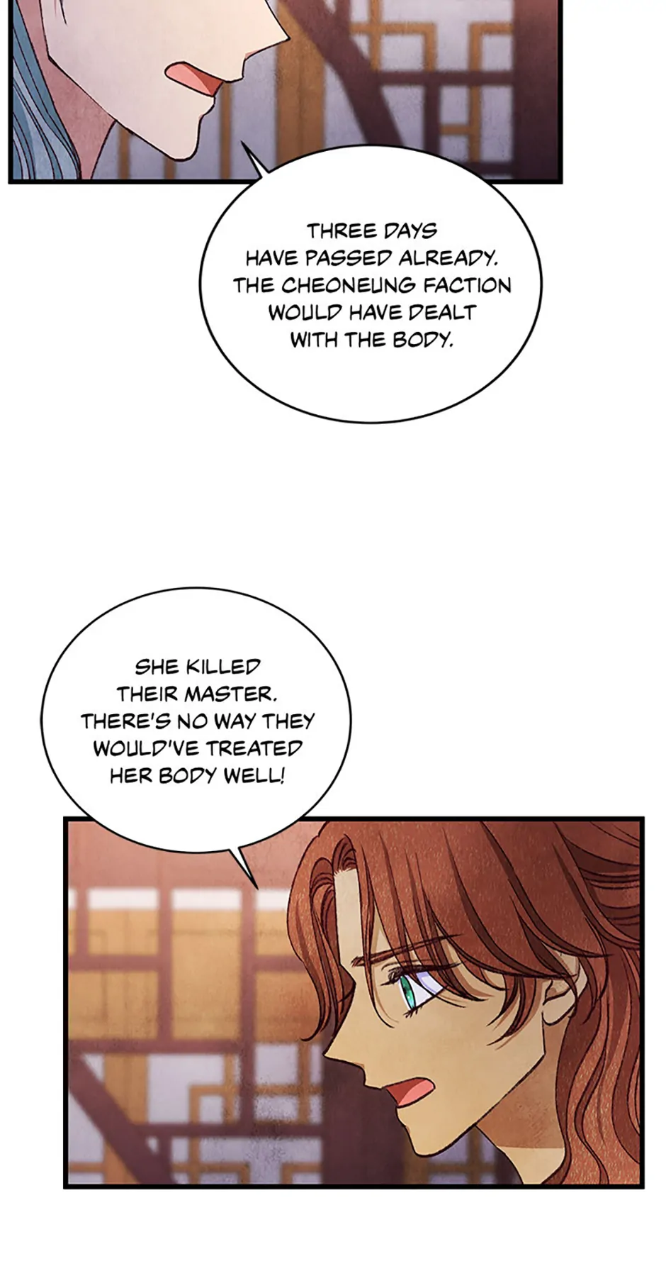 Intoxicated Butterfly and Cold Moon Chapter 100 - Page 5
