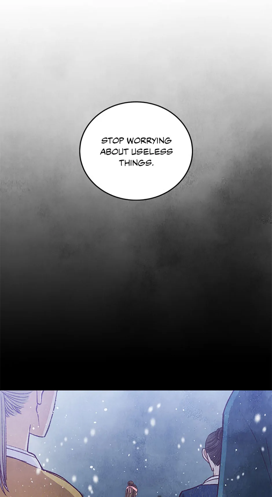 Intoxicated Butterfly and Cold Moon Chapter 100 - Page 6