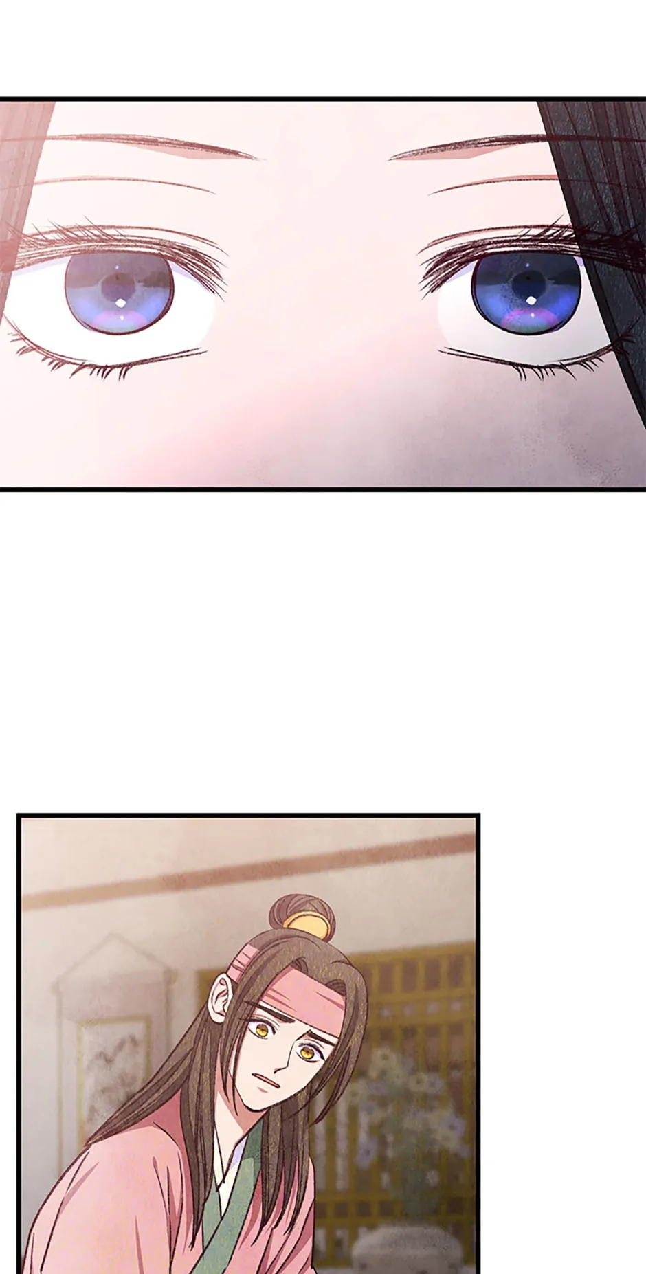 Intoxicated Butterfly and Cold Moon Chapter 100 - Page 68