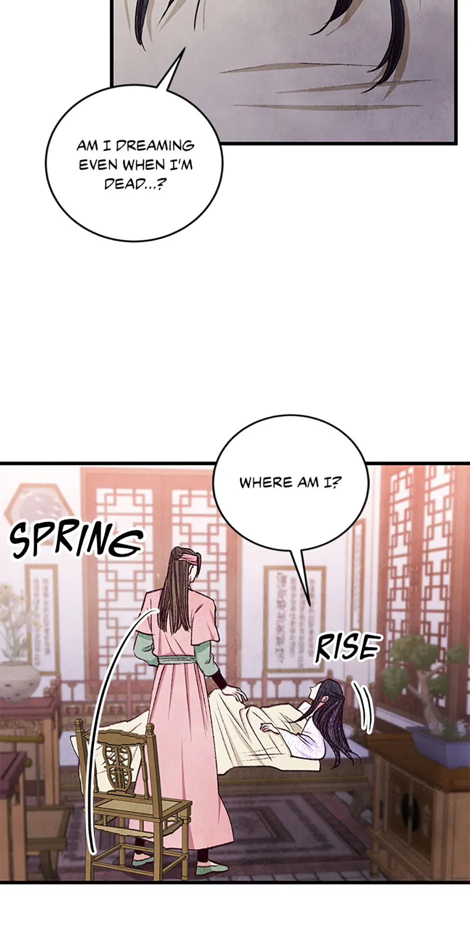 Intoxicated Butterfly and Cold Moon Chapter 100 - Page 70