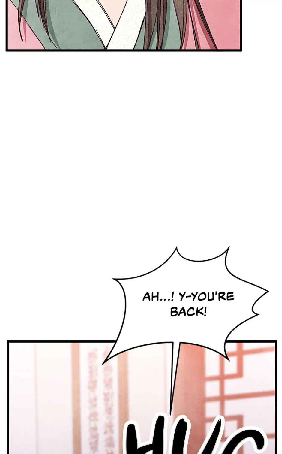 Intoxicated Butterfly and Cold Moon Chapter 100 - Page 72