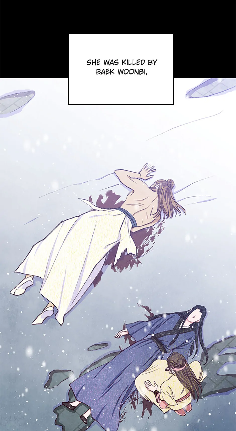 Intoxicated Butterfly and Cold Moon Chapter 100 - Page 9