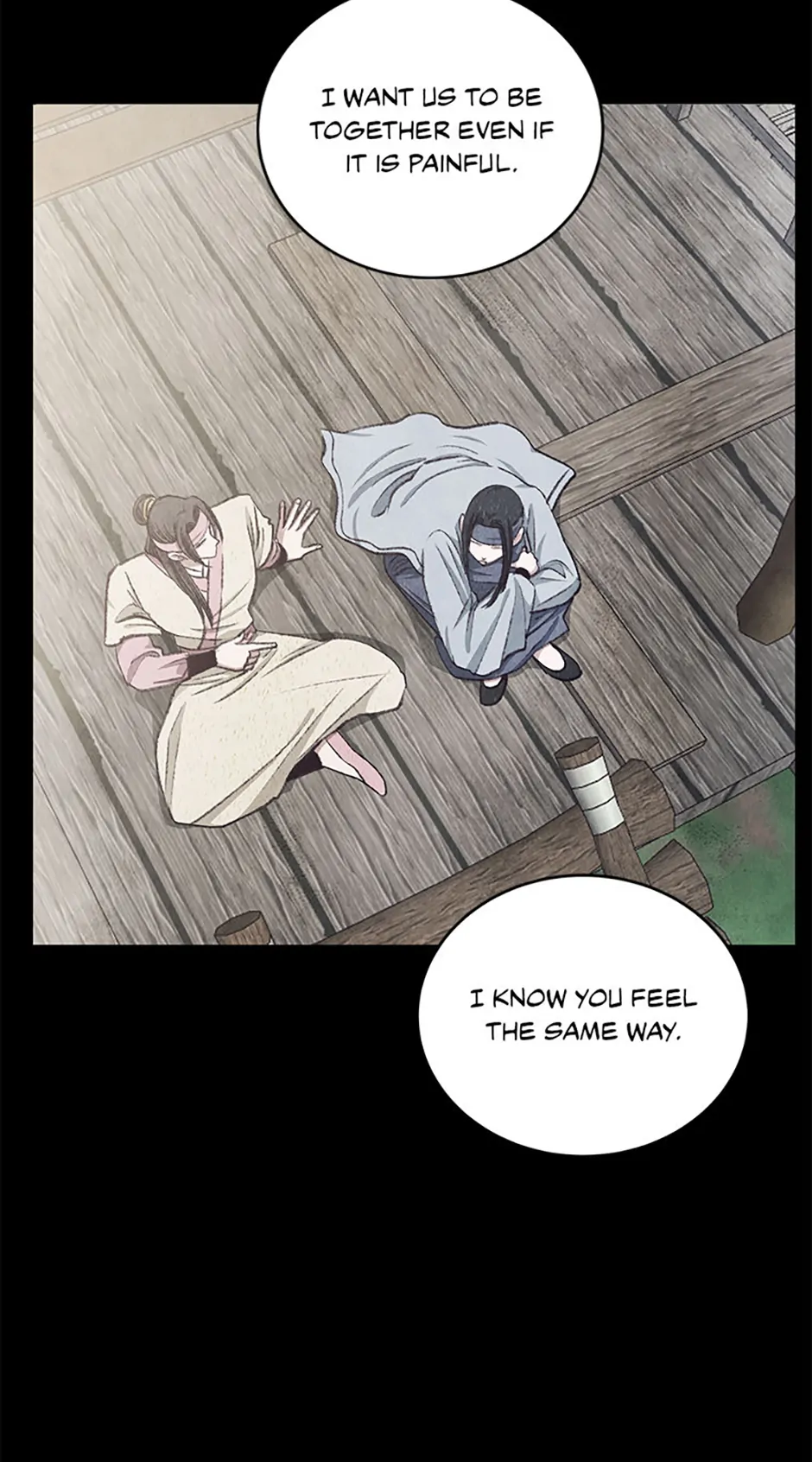 Intoxicated Butterfly and Cold Moon Chapter 100 - Page 82