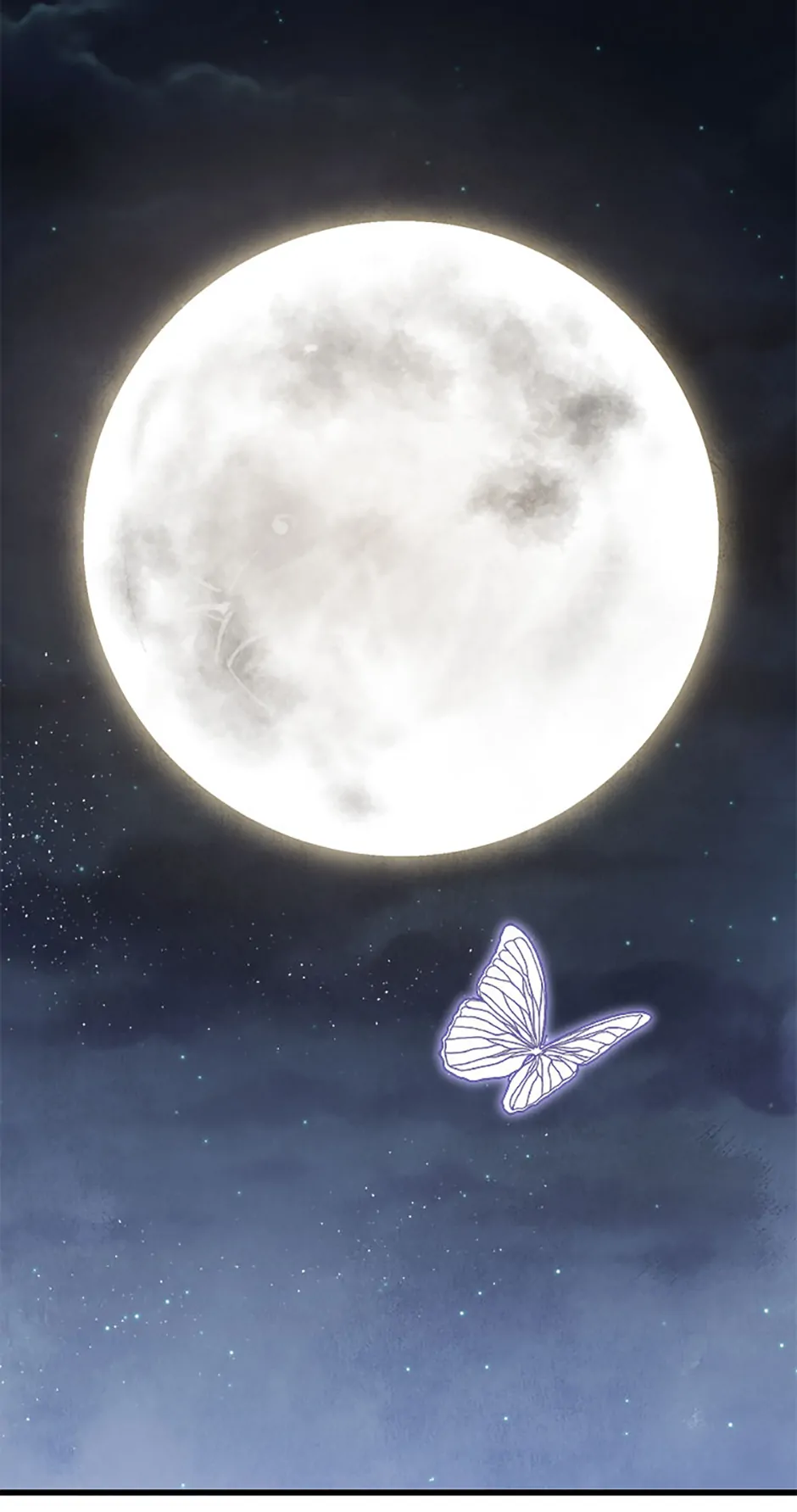 Intoxicated Butterfly and Cold Moon Chapter 100 - Page 97