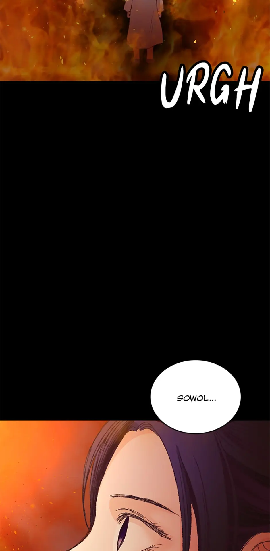 Intoxicated Butterfly and Cold Moon Chapter 11 - Page 1