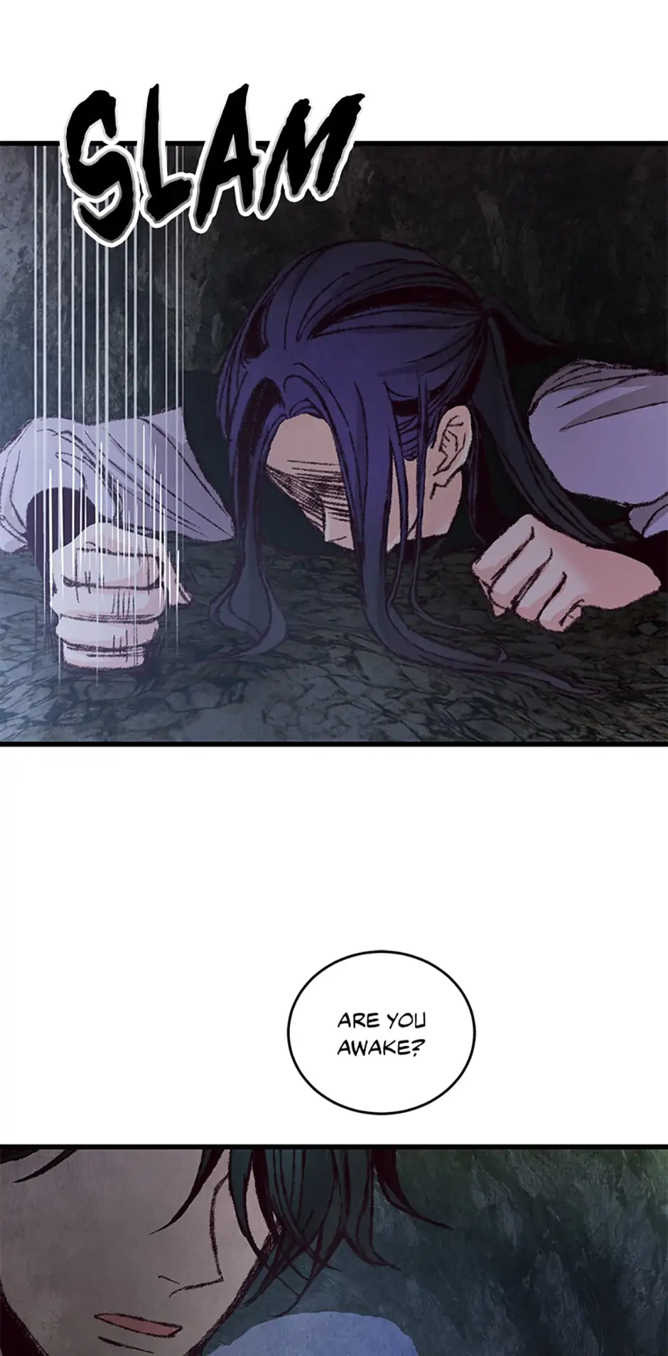 Intoxicated Butterfly and Cold Moon Chapter 11 - Page 13