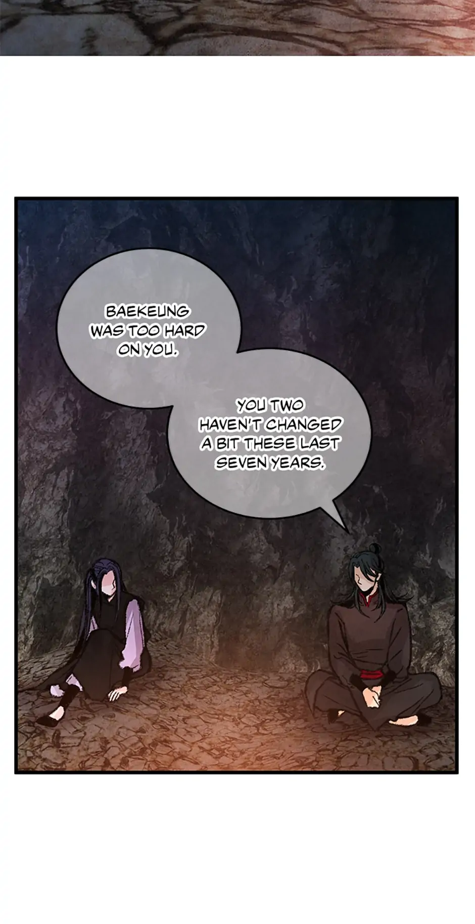 Intoxicated Butterfly and Cold Moon Chapter 11 - Page 16