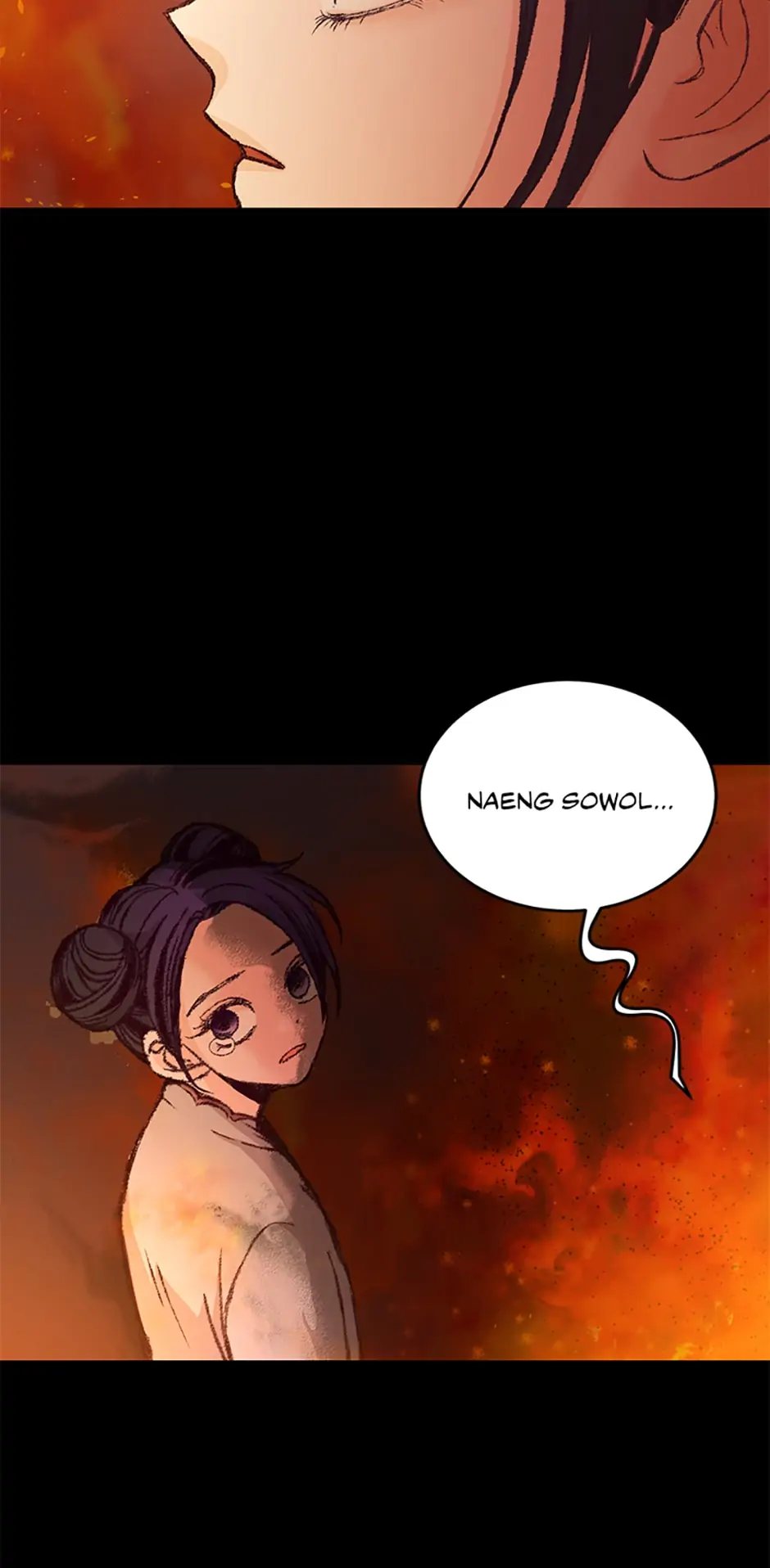 Intoxicated Butterfly and Cold Moon Chapter 11 - Page 2