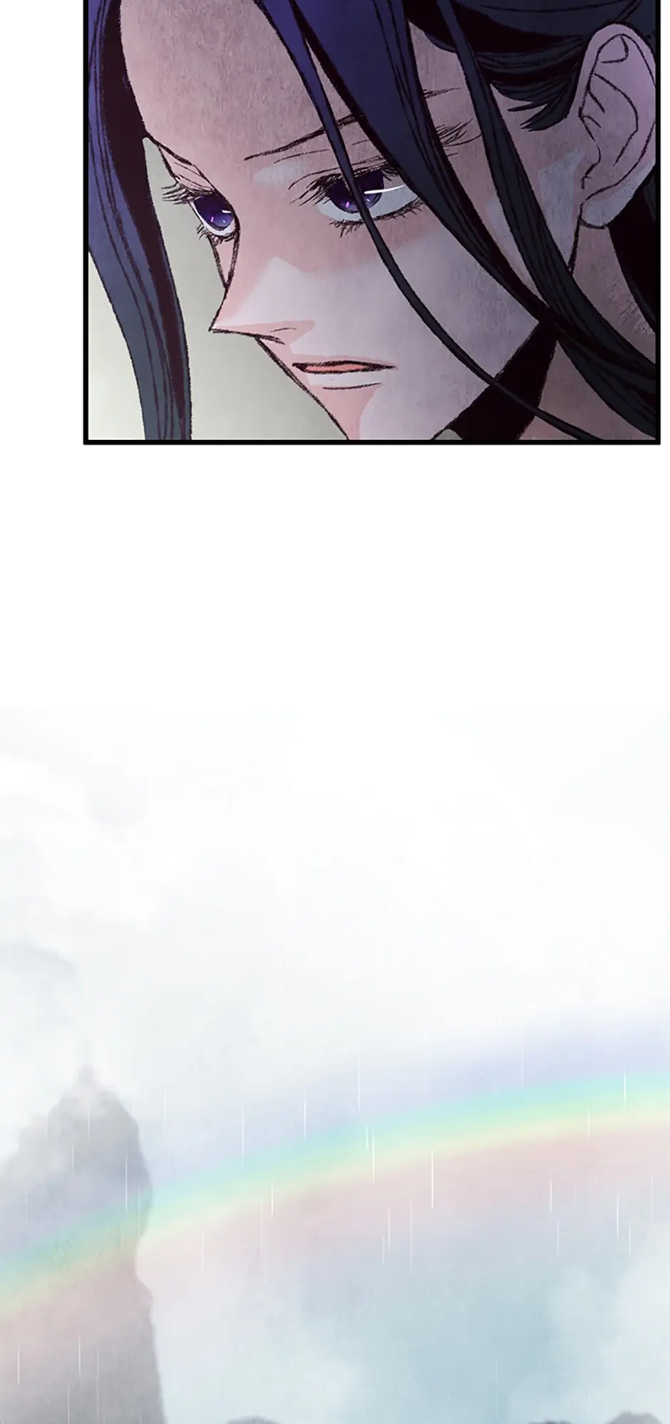 Intoxicated Butterfly and Cold Moon Chapter 11 - Page 23