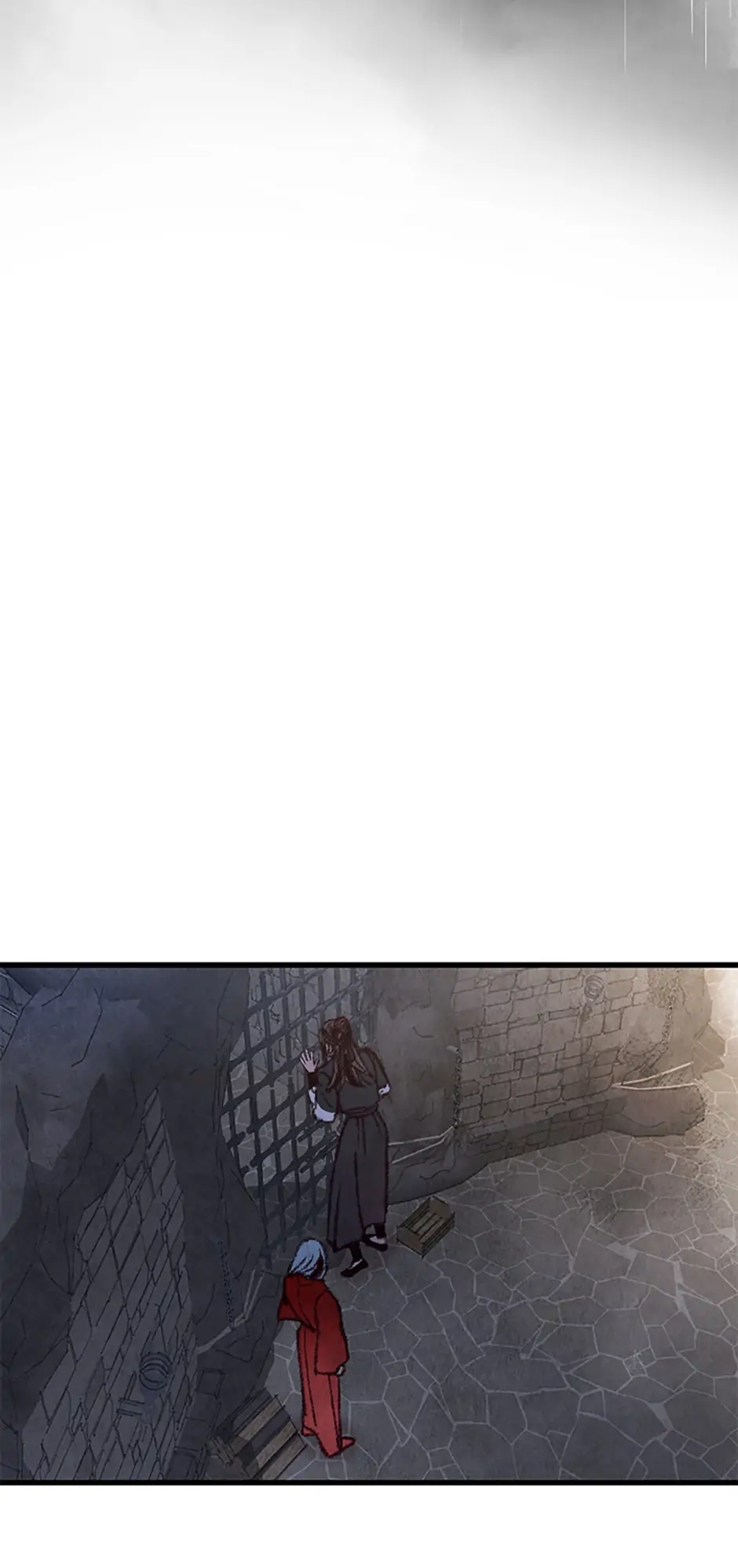 Intoxicated Butterfly and Cold Moon Chapter 11 - Page 25