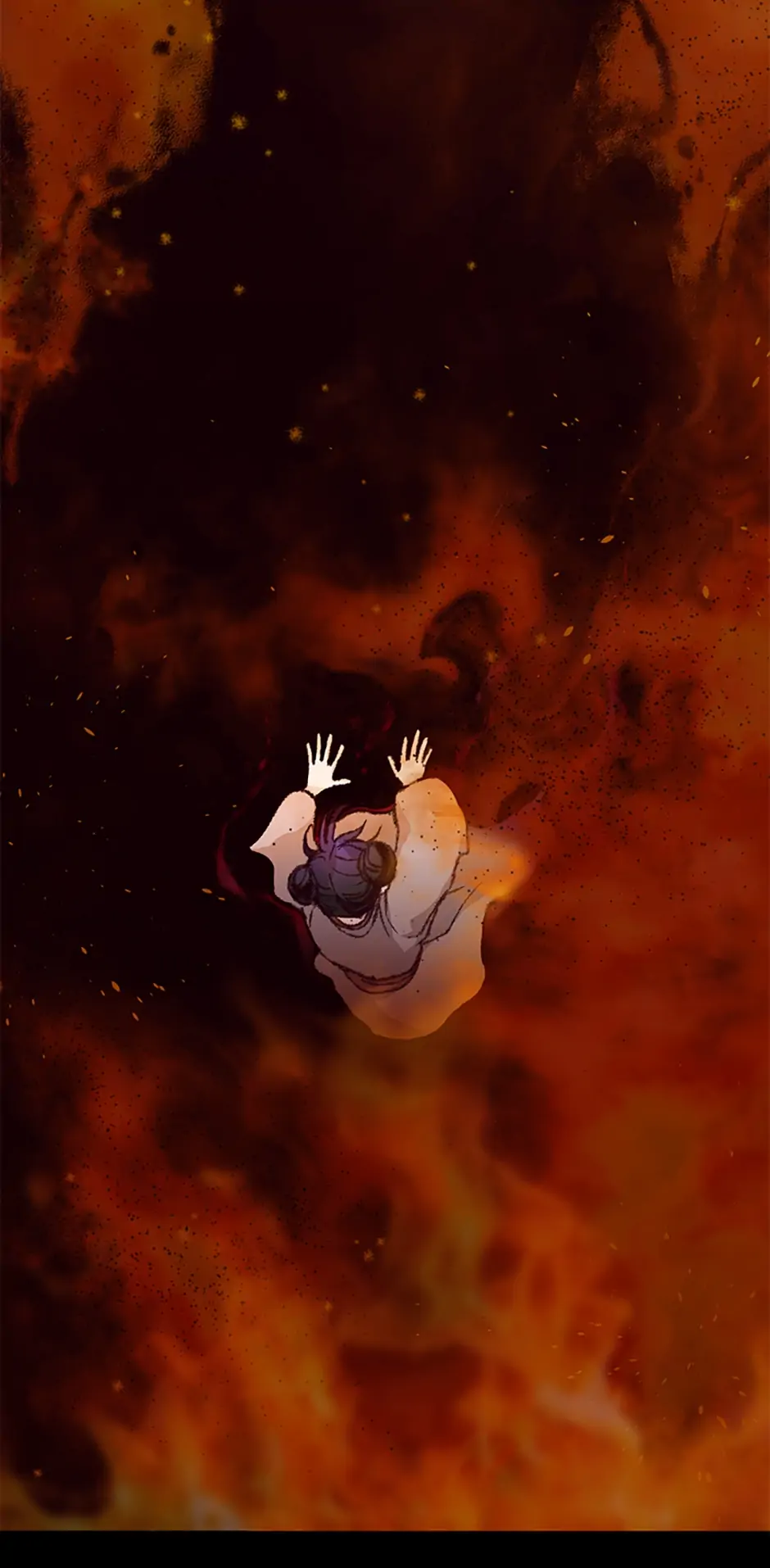 Intoxicated Butterfly and Cold Moon Chapter 11 - Page 4