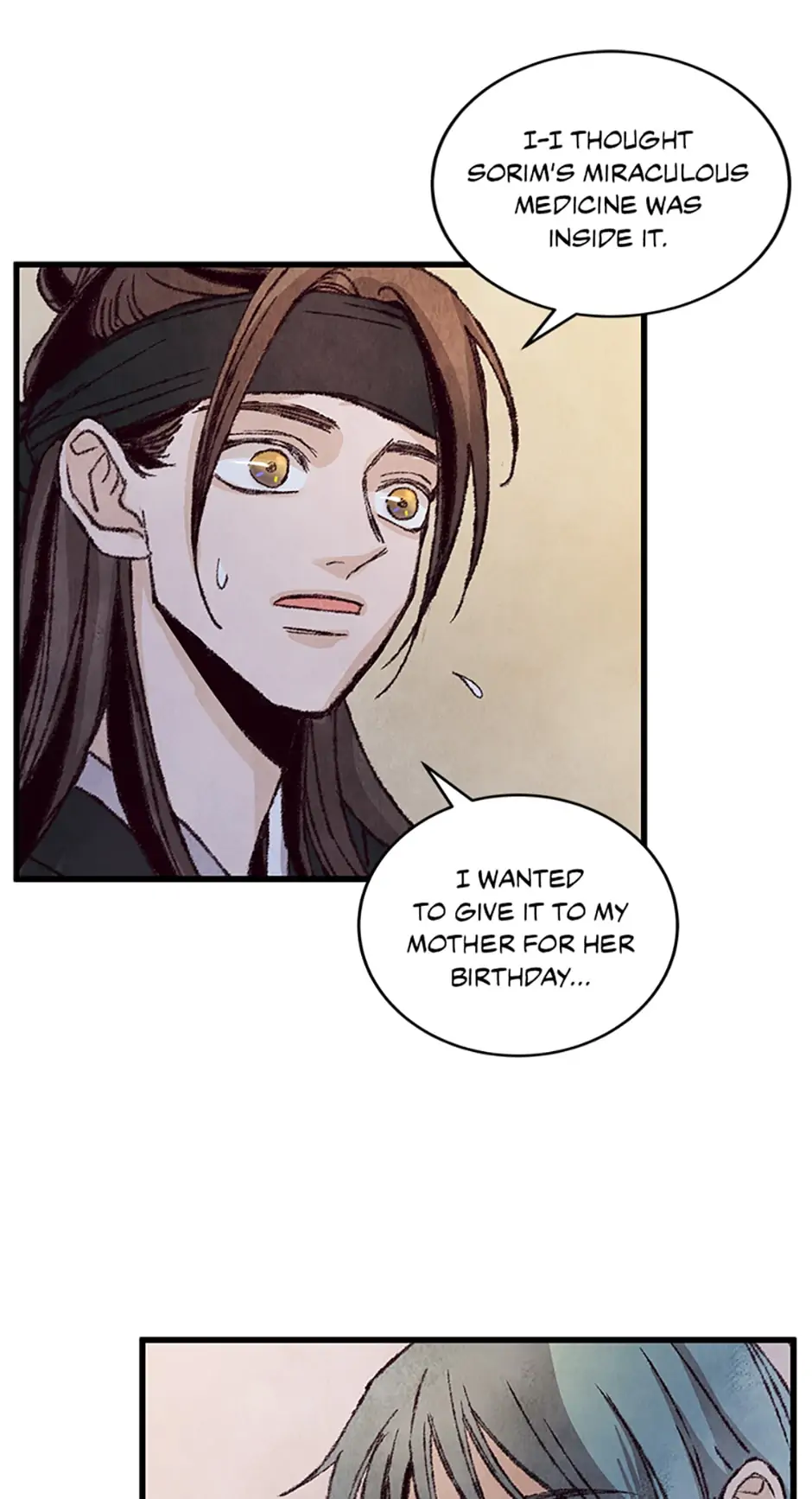 Intoxicated Butterfly and Cold Moon Chapter 11 - Page 51