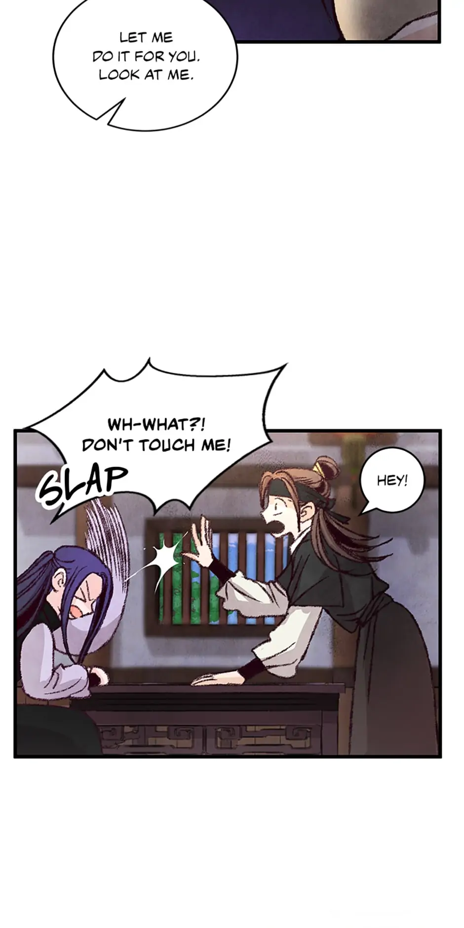 Intoxicated Butterfly and Cold Moon Chapter 12 - Page 37