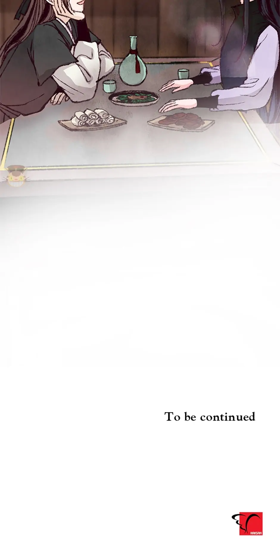 Intoxicated Butterfly and Cold Moon Chapter 12 - Page 58