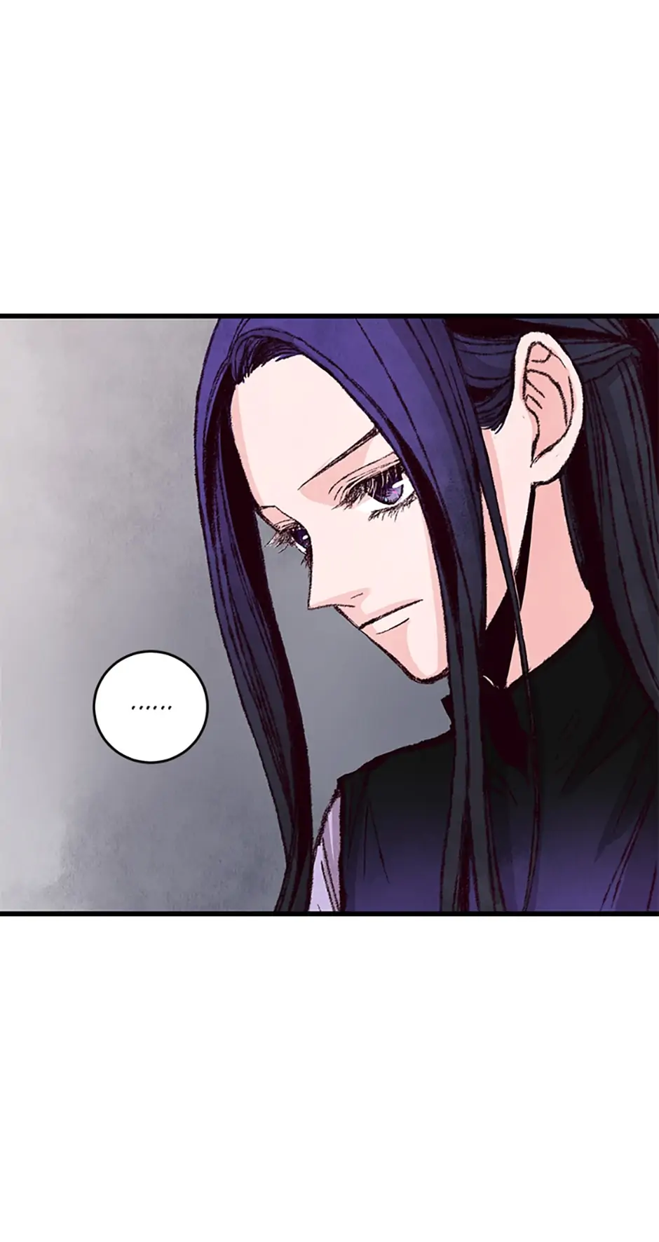 Intoxicated Butterfly and Cold Moon Chapter 13 - Page 15
