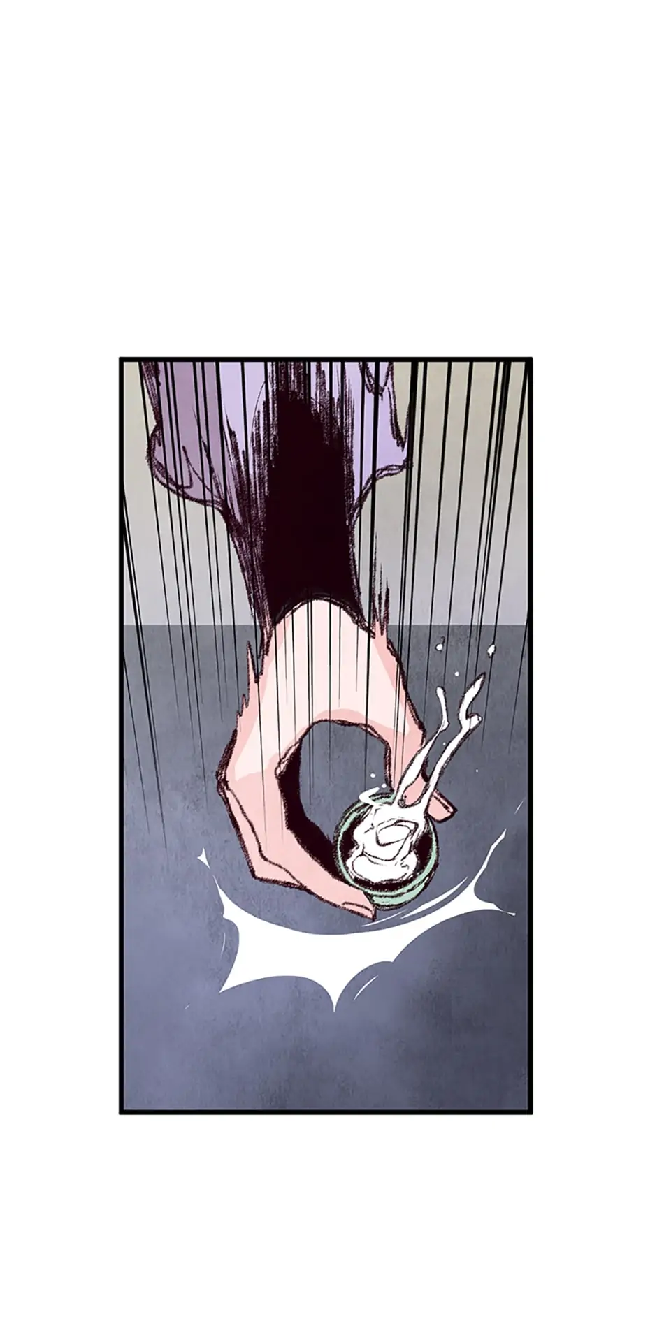 Intoxicated Butterfly and Cold Moon Chapter 13 - Page 21