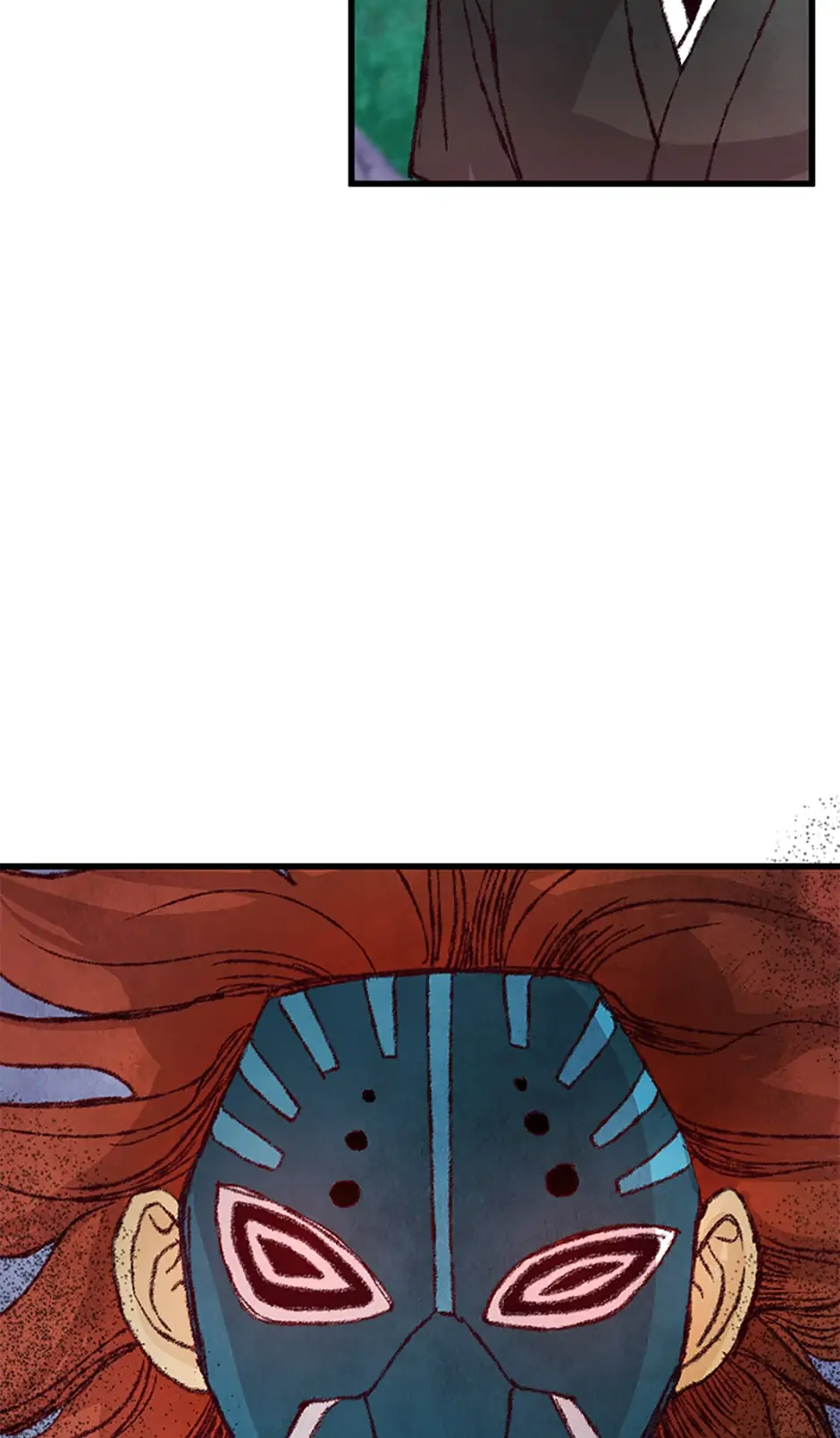 Intoxicated Butterfly and Cold Moon Chapter 13 - Page 56