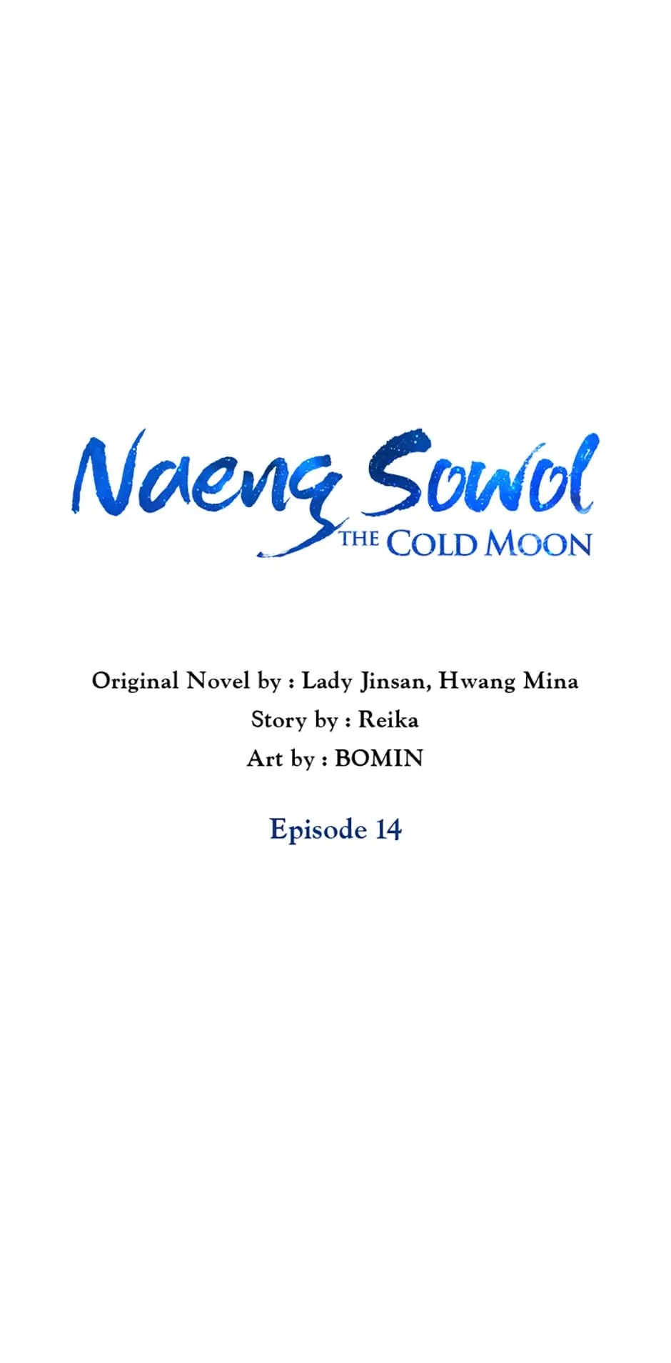 Intoxicated Butterfly and Cold Moon Chapter 14 - Page 24