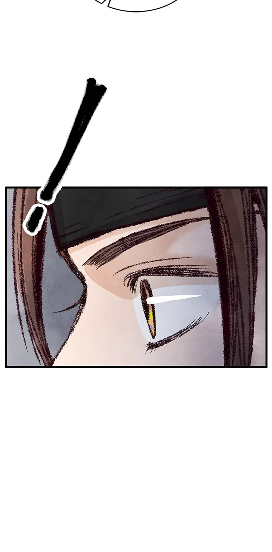 Intoxicated Butterfly and Cold Moon Chapter 15 - Page 13