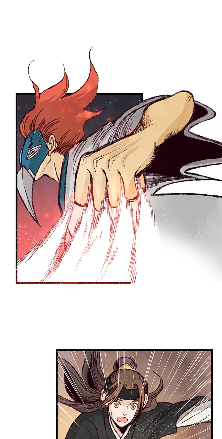 Intoxicated Butterfly and Cold Moon Chapter 15 - Page 17